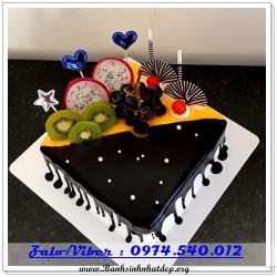 Mẫu Bánh Sinh Nhật Đẹp - A959